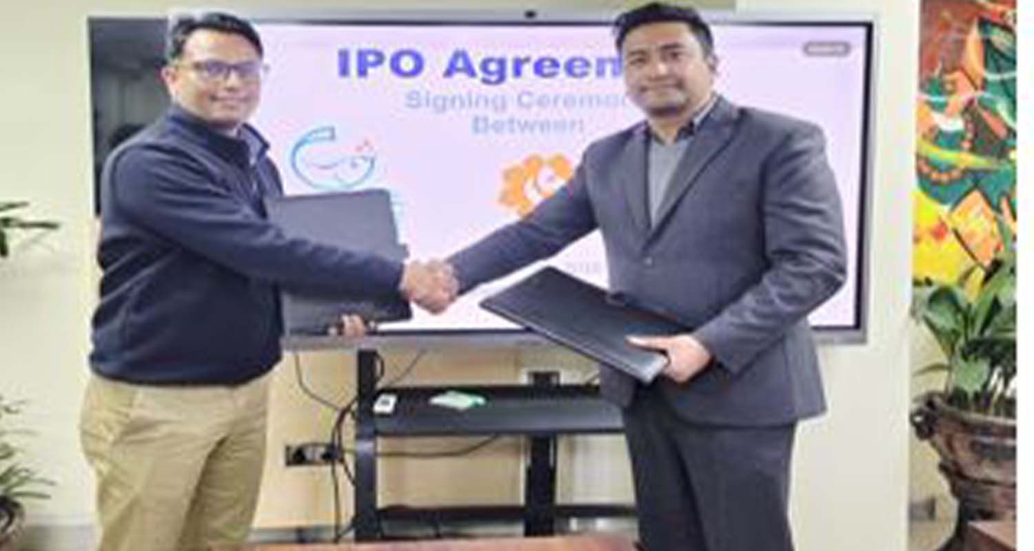 अन्नपूर्ण माछा दाना उद्योगले आईपीओ निष्काशन गर्ने, बिक्री प्रबन्धकमा लक्ष्मी सन्राइज नियुक्त