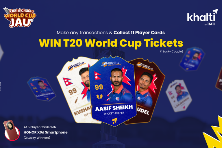 खल्तीले ल्यायो ‘खल्ती चलाऊ, वल्र्ड कप जाऊ’ अभियान, एक भाग्यशाली जोडीले प्रत्यक्ष विश्वकप हेर्न पाउने