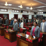 राष्ट्रिय सभाको बैठक आज बस्दै, यस्तो छ कार्यसूची