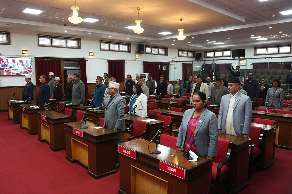 राष्ट्रिय सभाको बैठक आज बस्दै, यस्तो छ कार्यसूची