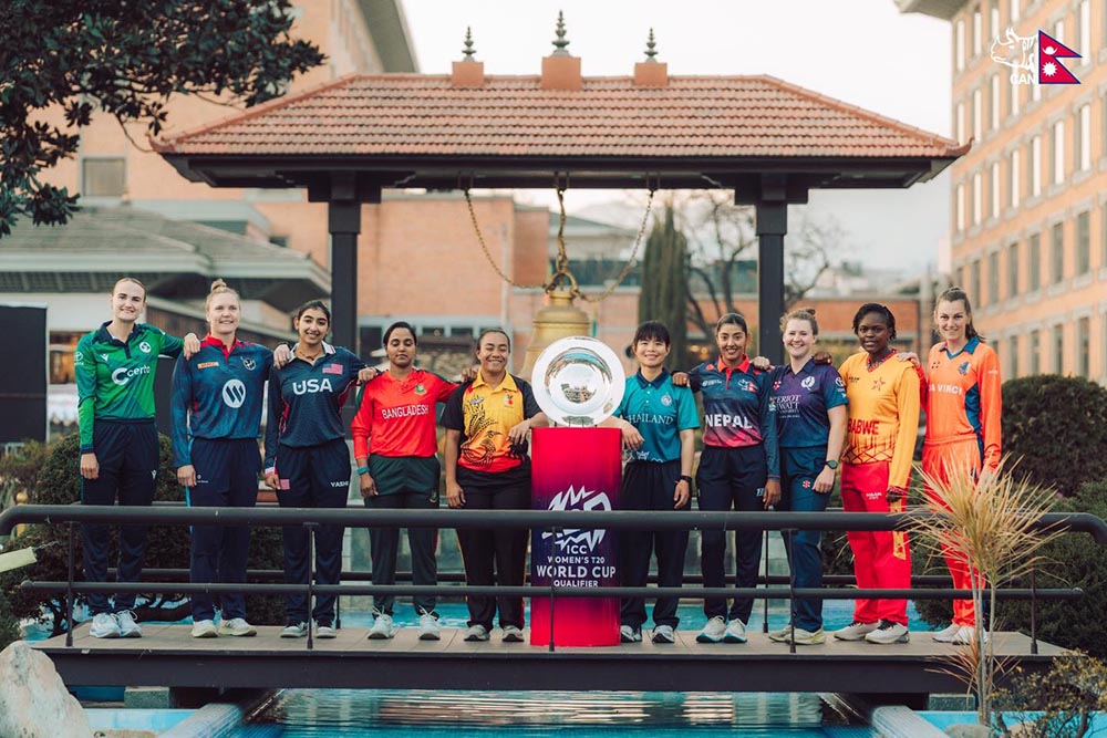महिला टी-२० विश्वकपको ग्लोबल क्वालिफायरको ट्रफी सार्बजनिक