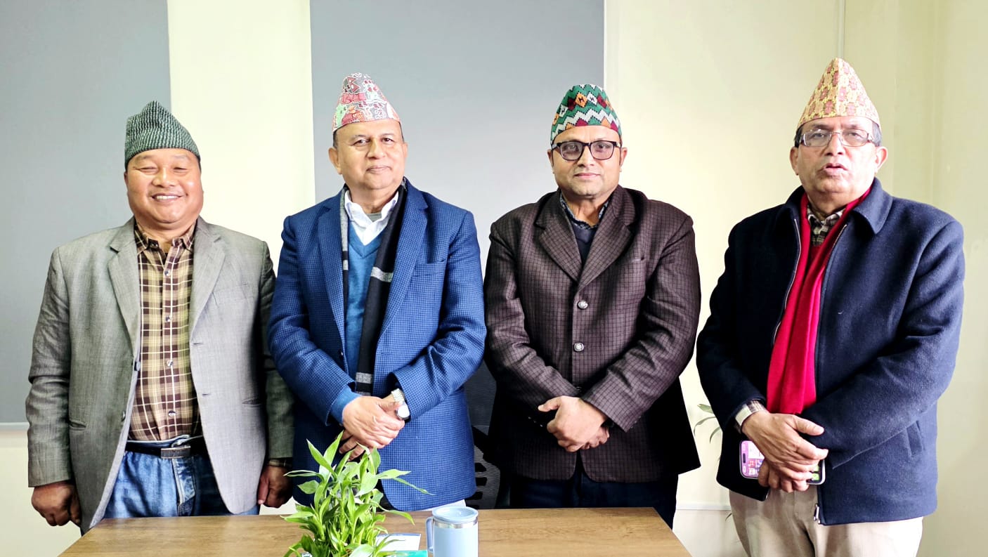 प्रगतिशील समाजवादी पार्टी एमालेमा बिलय