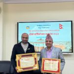 आईसीटी सीप विकासमा योगदान पुर्‍याएको भन्दै क्यान महासंघ र नेतृत्व सम्मानित
