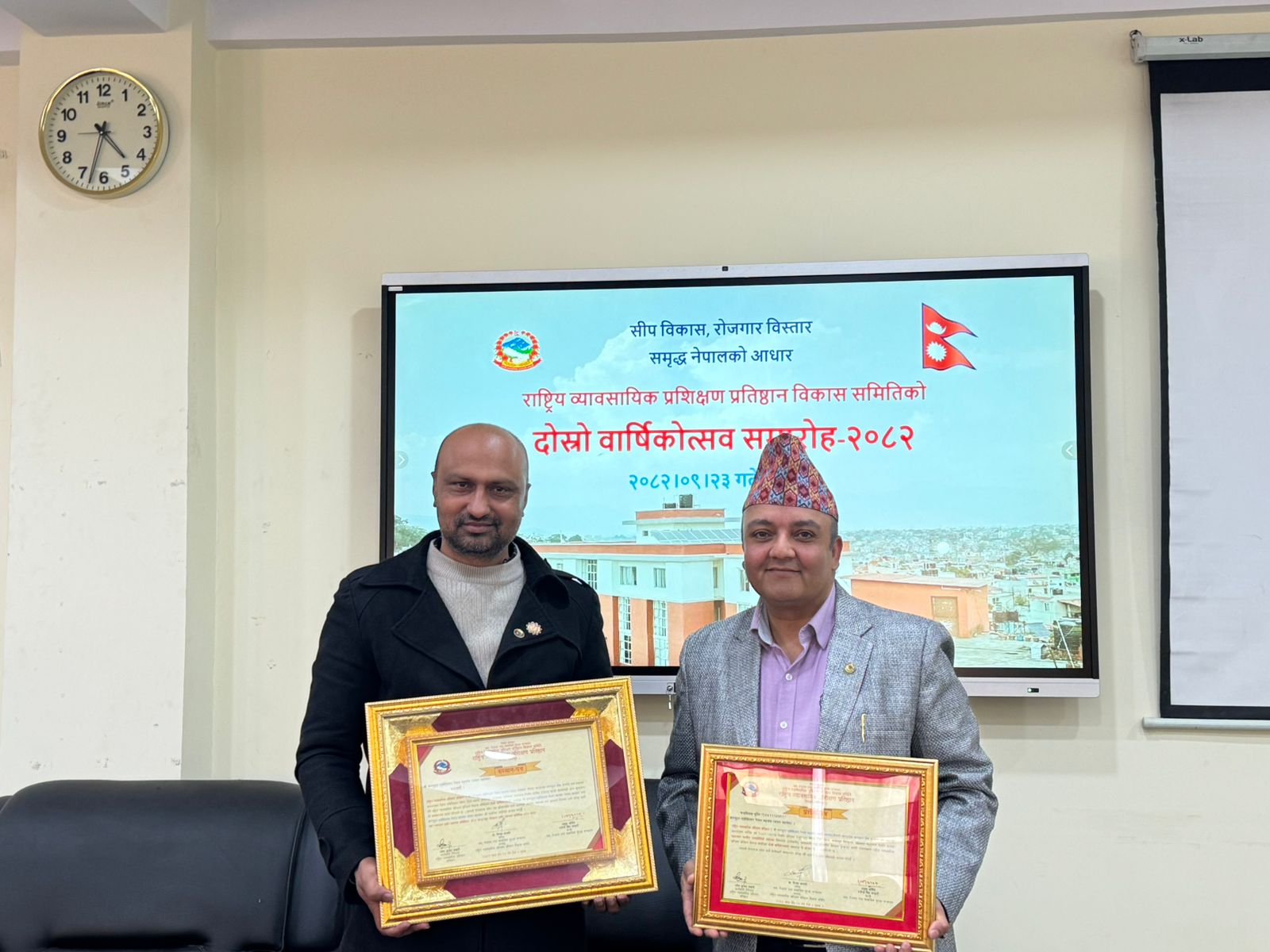 आईसीटी सीप विकासमा योगदान पुर्‍याएको भन्दै क्यान महासंघ र नेतृत्व सम्मानित