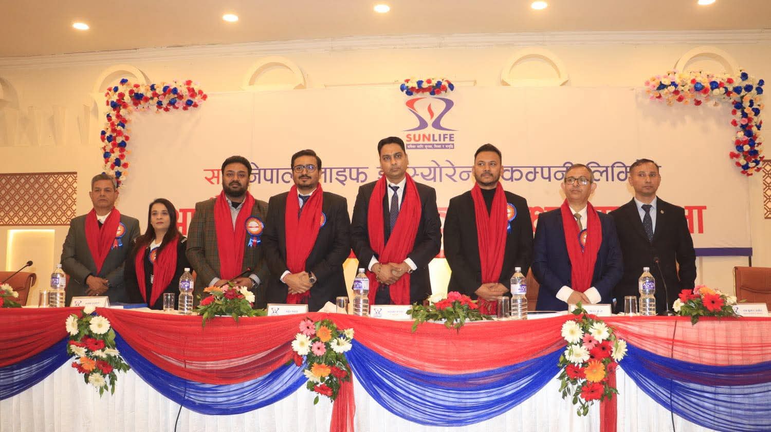 सन नेपाल लाइफको साधारण सभा सम्पन्न, २०.२६ प्रतिशत लाभांश पारित