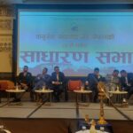 वायुसेवा संचालक संघको अध्यक्षमा प्रतापजङ्ग पान्डे चयन