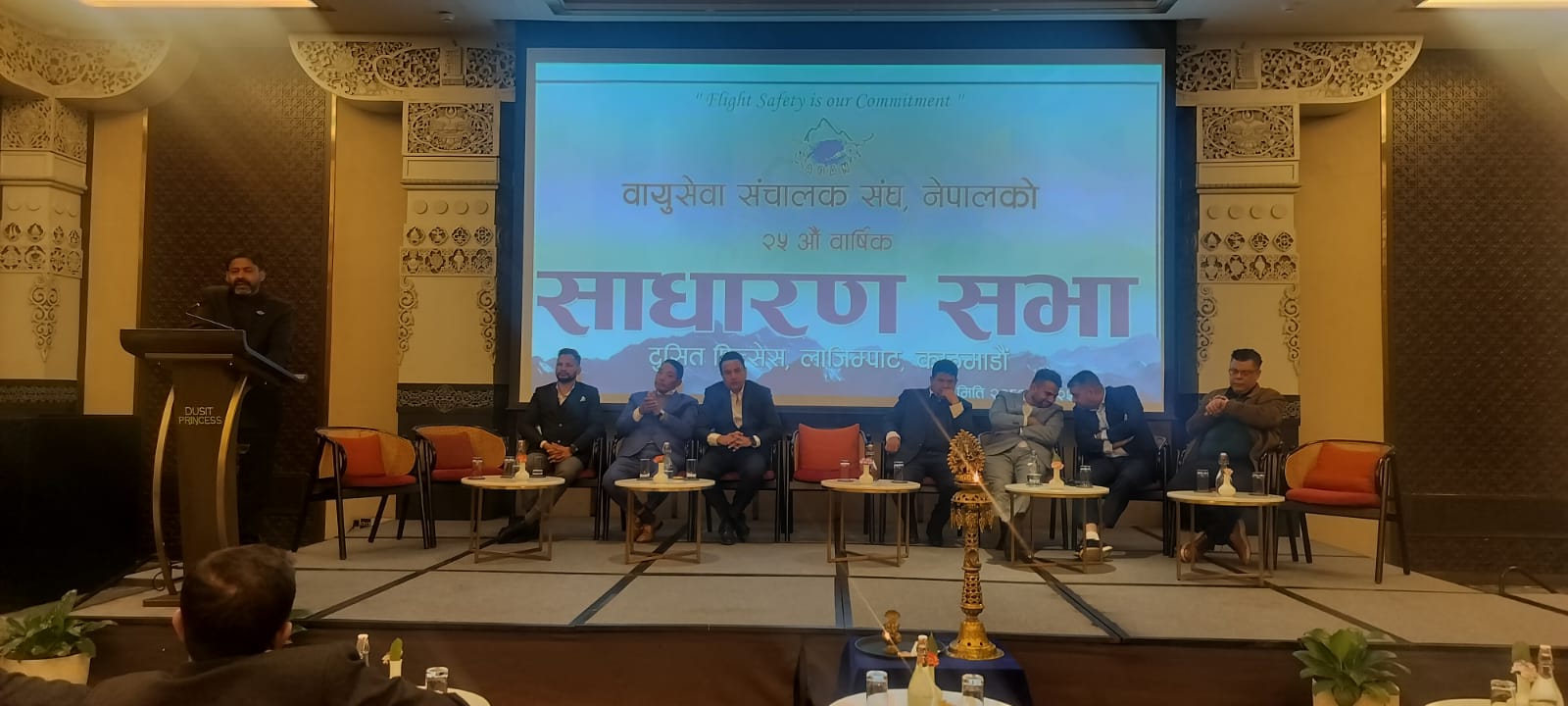 वायुसेवा संचालक संघको अध्यक्षमा प्रतापजङ्ग पान्डे चयन