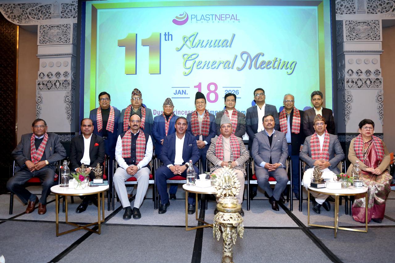 अर्थतन्त्र विकासका लागि उद्योगी व्यवसायीहरुको मनोबल बढ्न जरुरी छ: सचिव घिमिरे