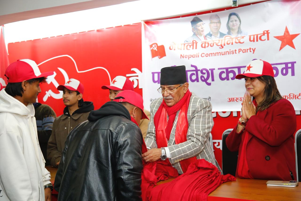 गोरखा आरुघाटका युवाहाँहरू नेपाली कम्युनिष्ट पार्टीमा प्रवेश