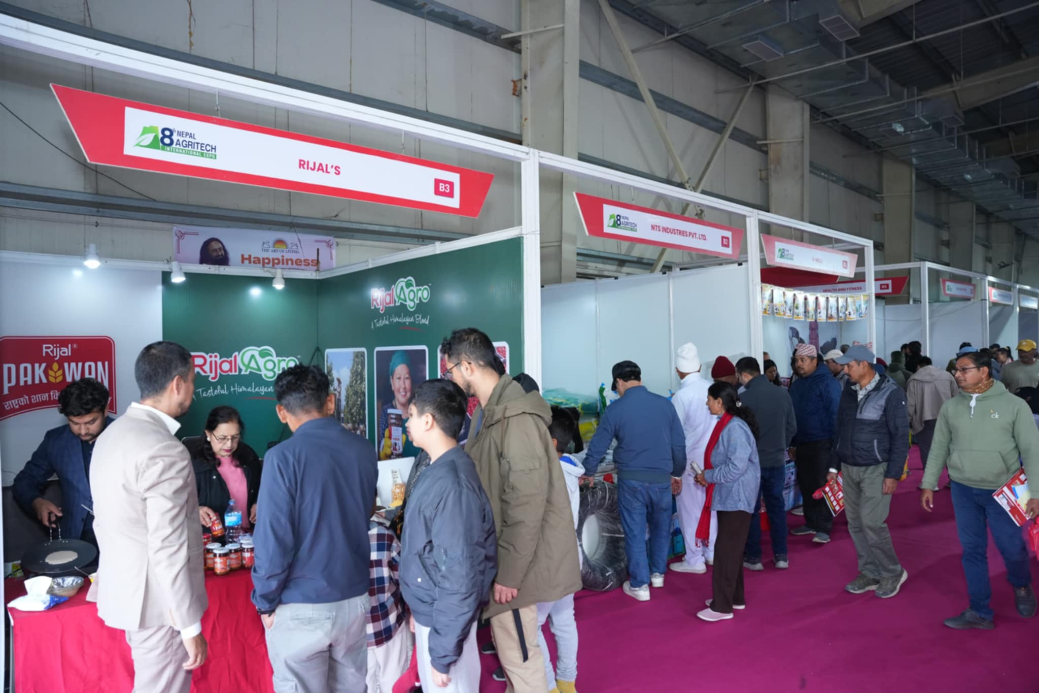 आठौं एग्रीटेक इन्टरनेसनल एक्स्पो : एकैदिन १७ हजार बढीले गरे अवलोकन