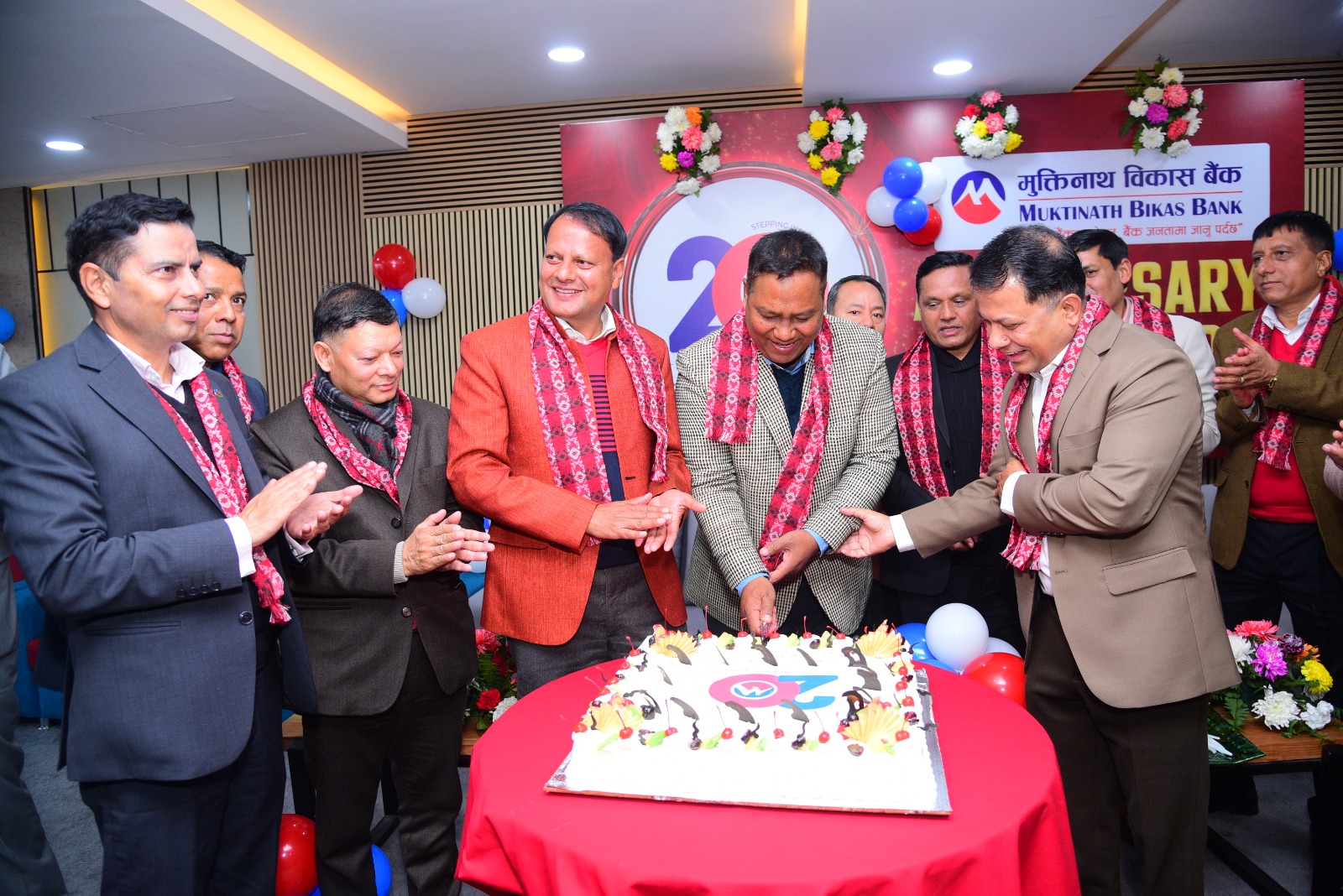 मुक्तिनाथ विकास बैंक २० वर्षमा प्रवेश