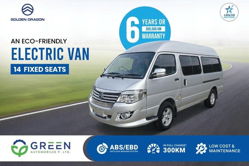 ग्रिन अटोमोबाइलले गोल्डेन ड्रागनका विद्युतीय सवारी साधन एवं डिजेल बस बिक्री गर्ने