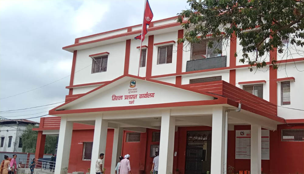 वीरगन्ज महानगरले जारी गर्याे निषेधाज्ञा