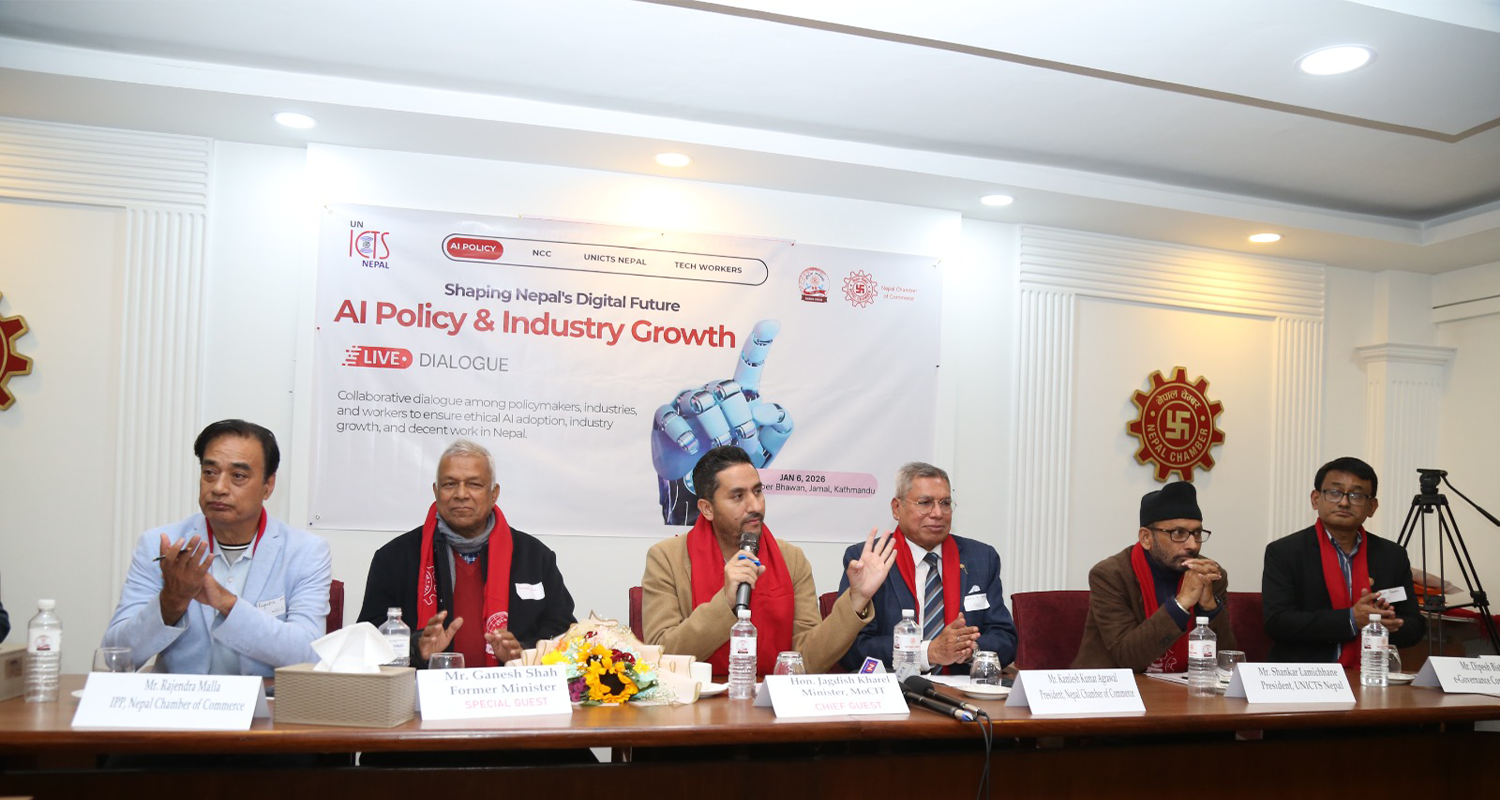एआई नीतिलाई उद्यमशिलता विकास र रोजगारी सिर्जनामा प्रयोग गरौं : चेम्बर