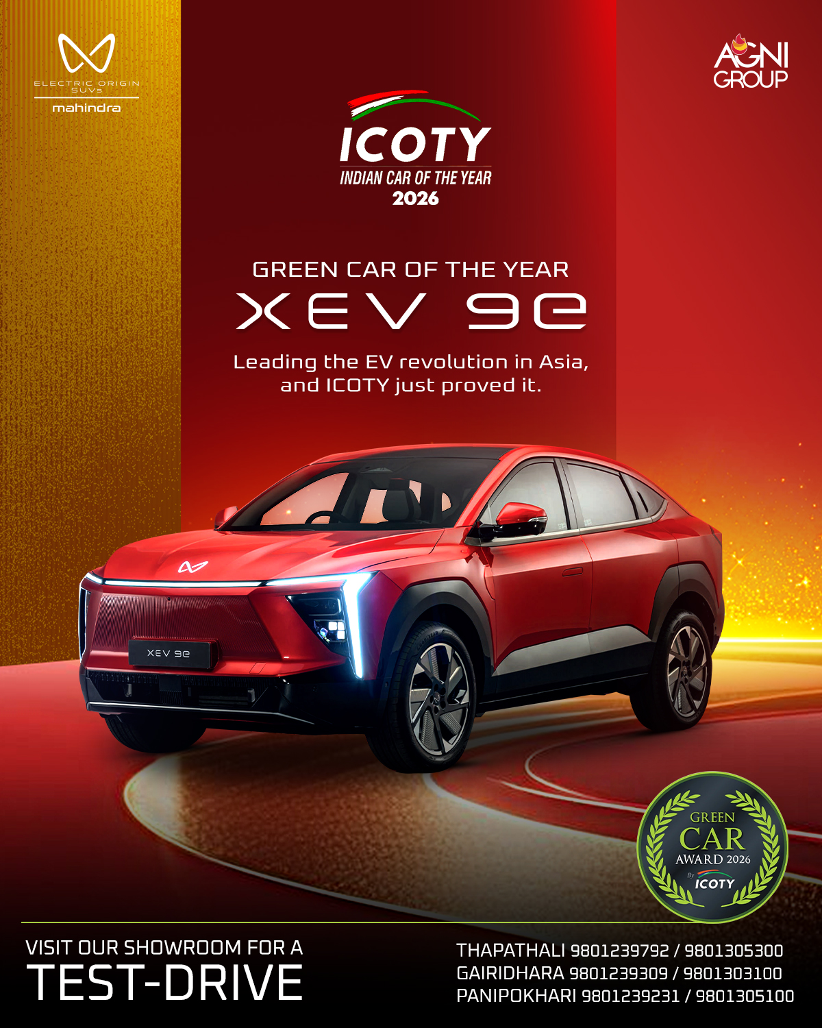 महिन्द्रा एक्सइभी सम्मानित