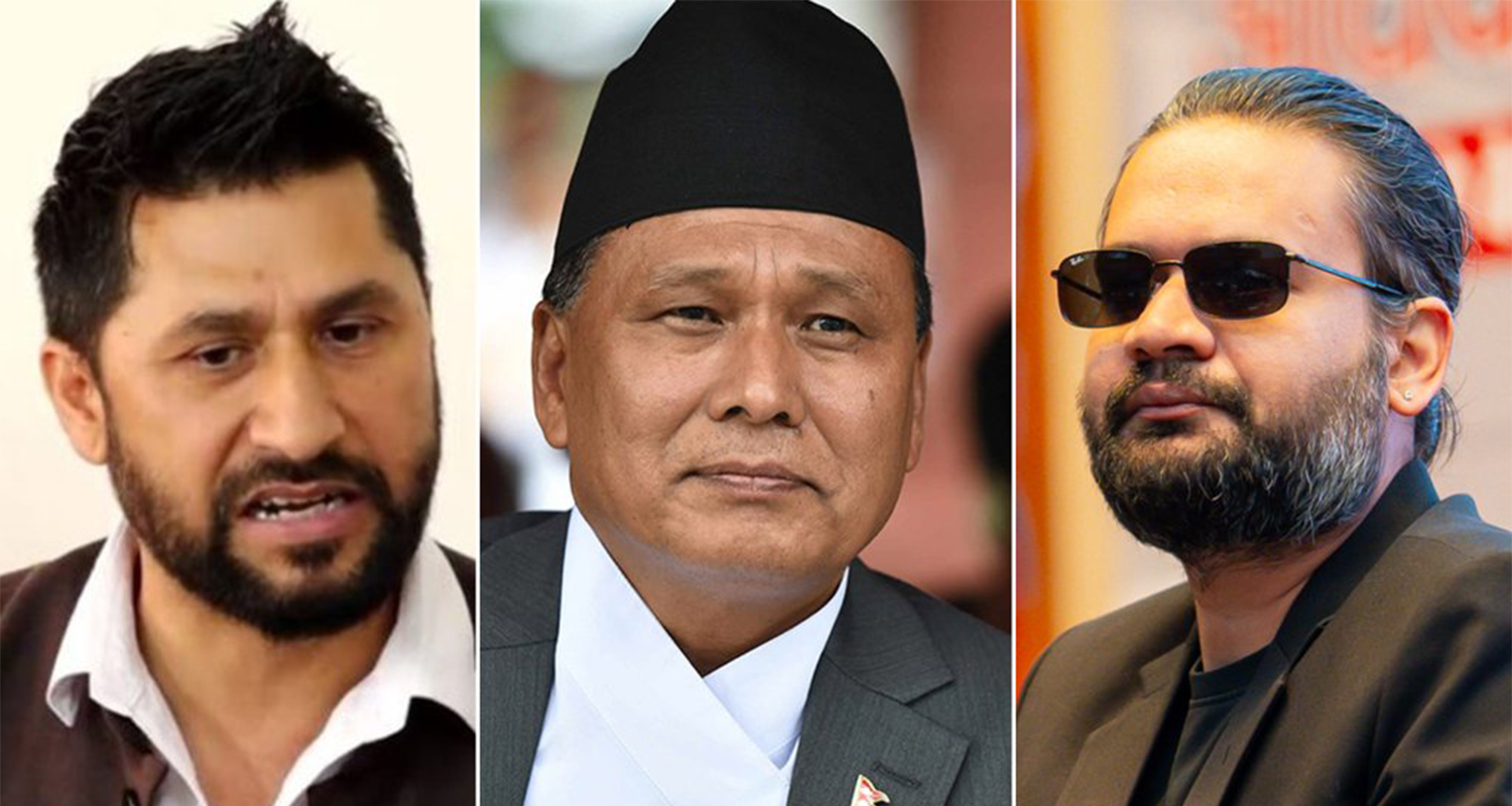 रास्वपाको बृहत्तर एकता घोषणा सभा भोली हुने