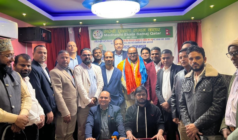 डा.राजीव झालाई कतारमा सम्मान