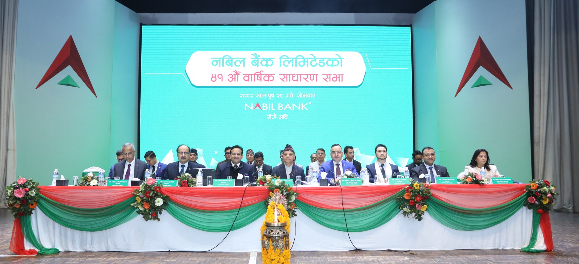 नबिल बैंकको साधारणसभा सम्पन्न, अध्यक्षमा निर्वाणकुमार चौधरी चयन