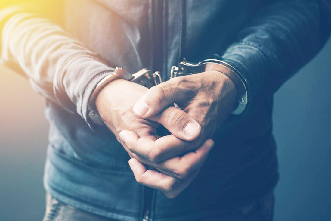 कर्तव्य ज्यान मुद्दाका फरार व्यक्ति पक्राउ