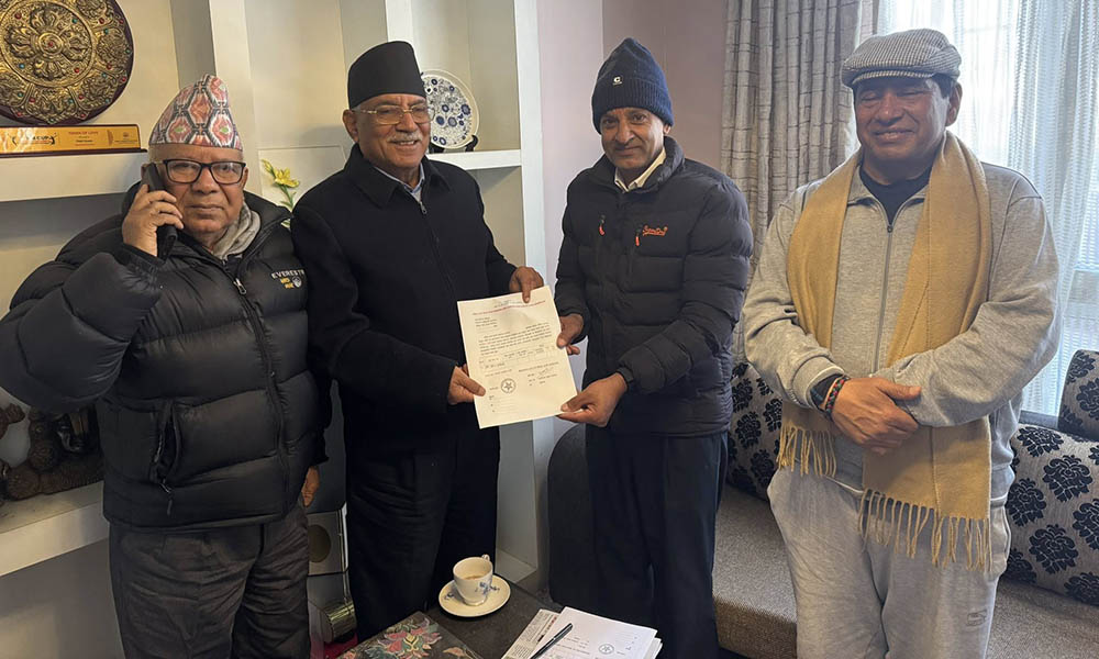 नेकपाबाट बागमतीको पुरुषतर्फ सिन्धुपाल्चोकका सापकोटा बने राष्ट्रिय सभाको उम्मेदवार