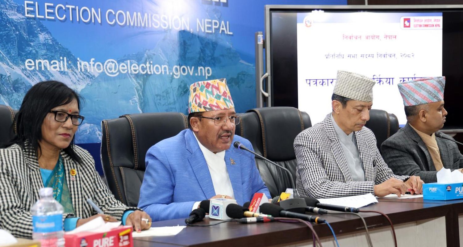 १६५ सांसदका लागि तीन हजार ४८६ को उम्मेदवारी, कहिले आउँछ उम्मेदवारहरूको अन्तिम नामावली ?