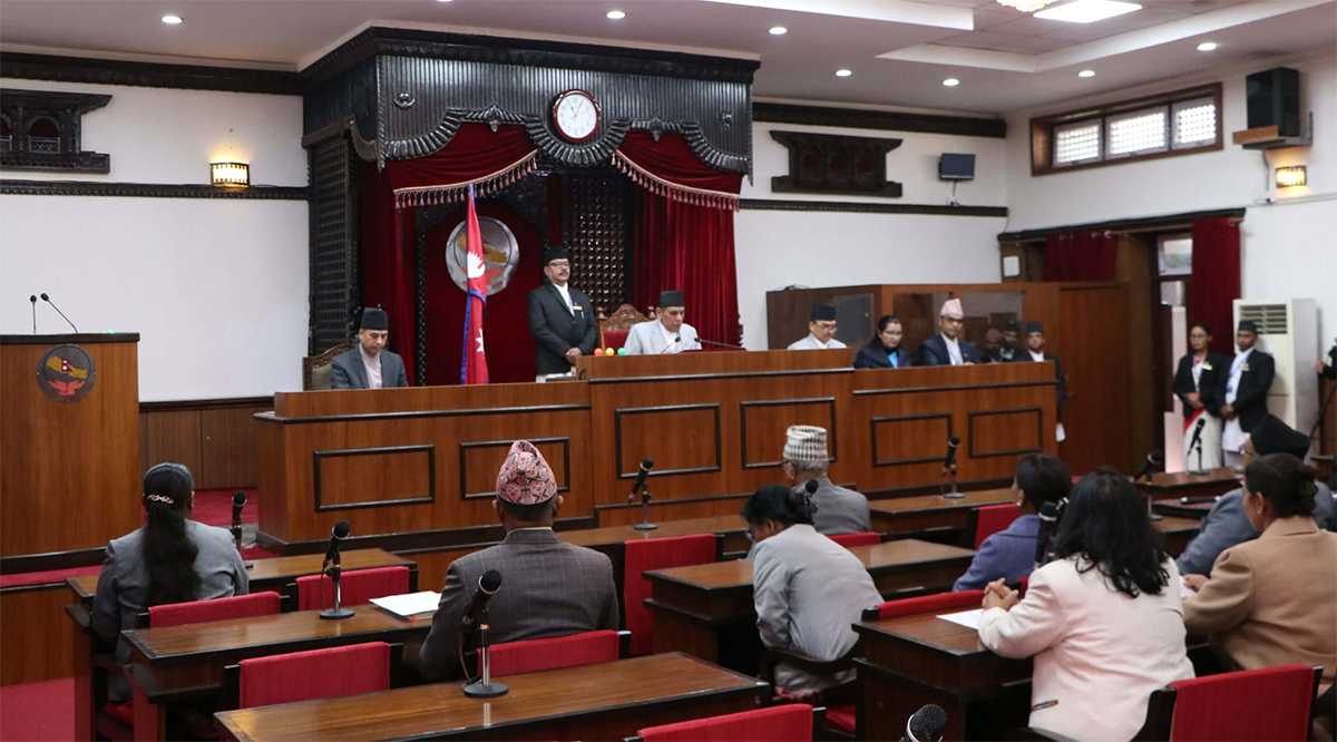 राष्ट्रियसभाको पहिलो बैठक सात मिनेट बसेर स्थगित