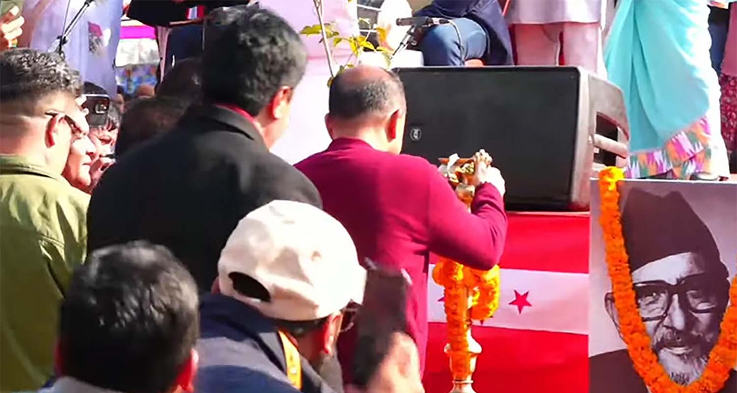 गगन र विश्वप्रकाशले उद्घाटन गरे काँग्रेसको विशेष महाधिवेशन