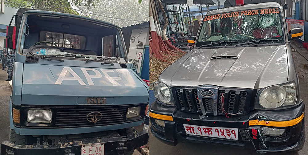 वीरगञ्जमा तस्कर समुहको आक्रमणबाट तीन सशस्त्र प्रहरी घाईते