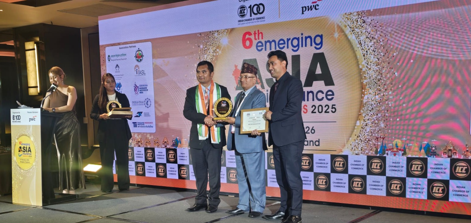 आईएमई लाइफलाई अन्तराष्ट्रिय अवार्ड द्धारा सम्मान