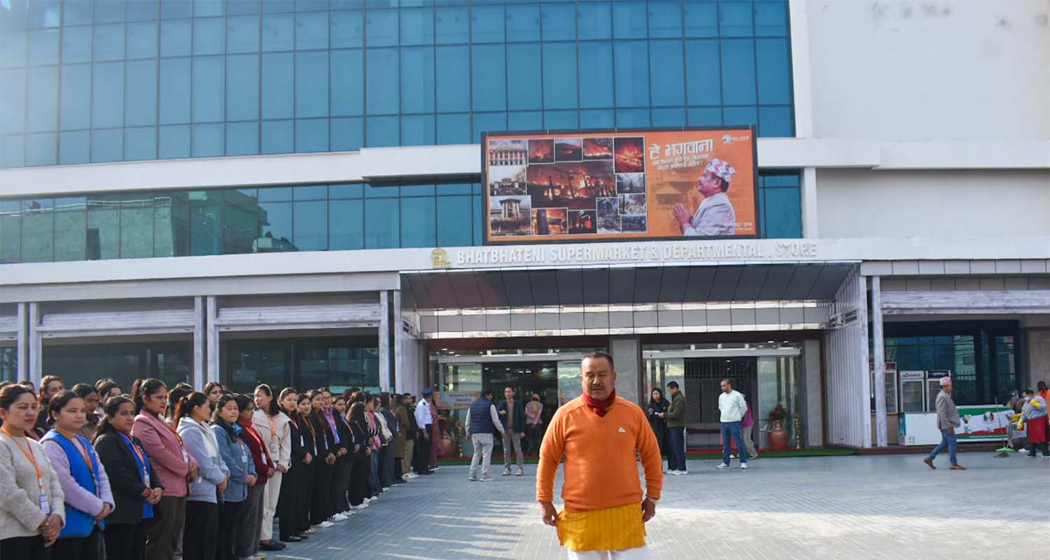 जेन जी आन्दोलनमा ध्वस्त कोटेश्वरको भाटभटेनी सञ्चालनमा (फोटो फिचर)