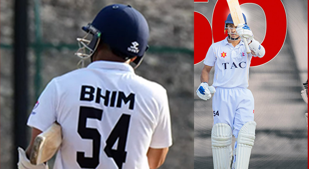 जय ट्रफीमा पुलिस क्लबविरुद्ध भीम सार्कीको शतक