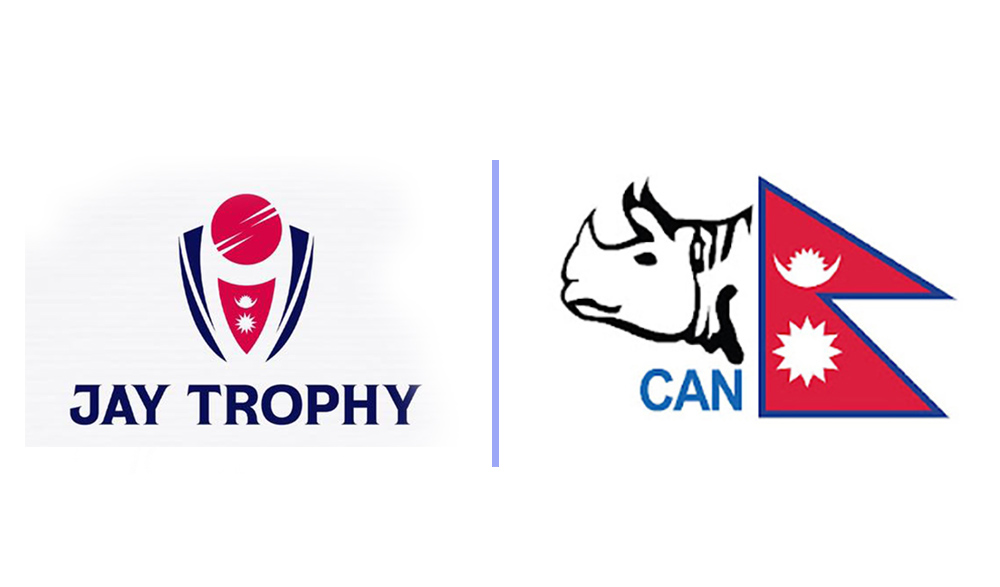 जय ट्रफी आजदेखि, यी चार टिम खेल्दै