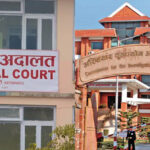 सागरनाथ वन क्षेत्रमा ५८ करोडभन्दा बढी राजस्व चुहावट, विशेष अदालतमा मुद्दा दायर