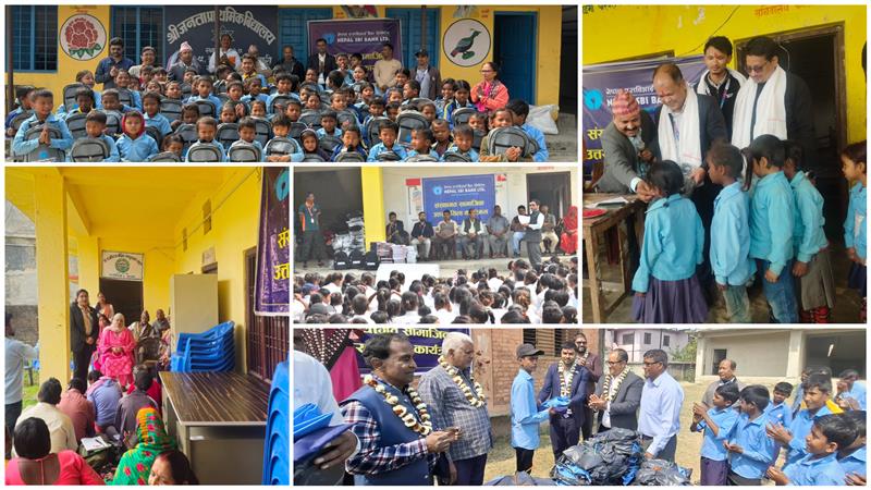नेपाल एसबिआई बैंकद्धारा सामाजिक उत्तरदायित्व कार्यक्रम: गरिब तथा बिपन्न बर्गका विद्यार्थीहरु लाभान्वित