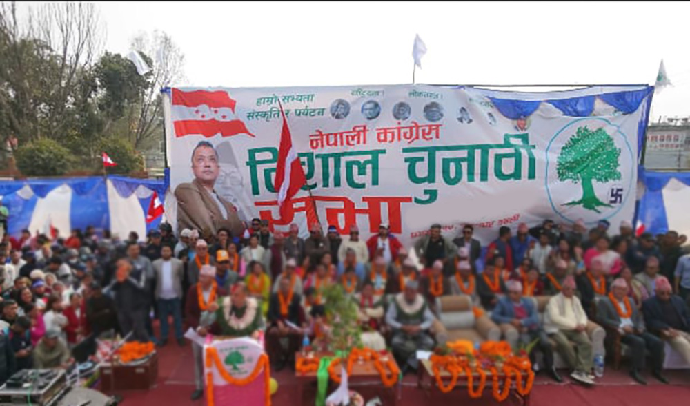 मधेशका चार जिल्लामा आज कांग्रेसको चुनावी सभा, सभापति थापाले सम्बोधन गर्ने