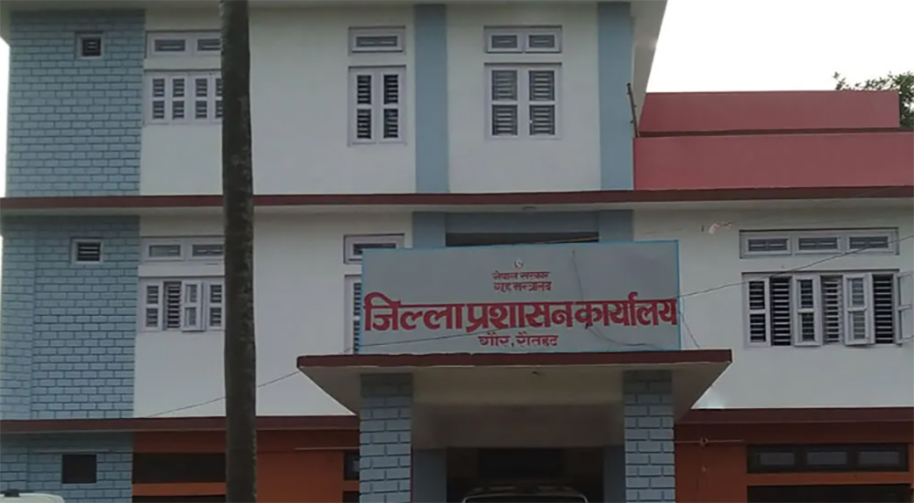 शान्ति र सद्भाव कायम गर्न सबैलाई जिल्ला प्रशासन कार्यालय रौतहटको अपिल