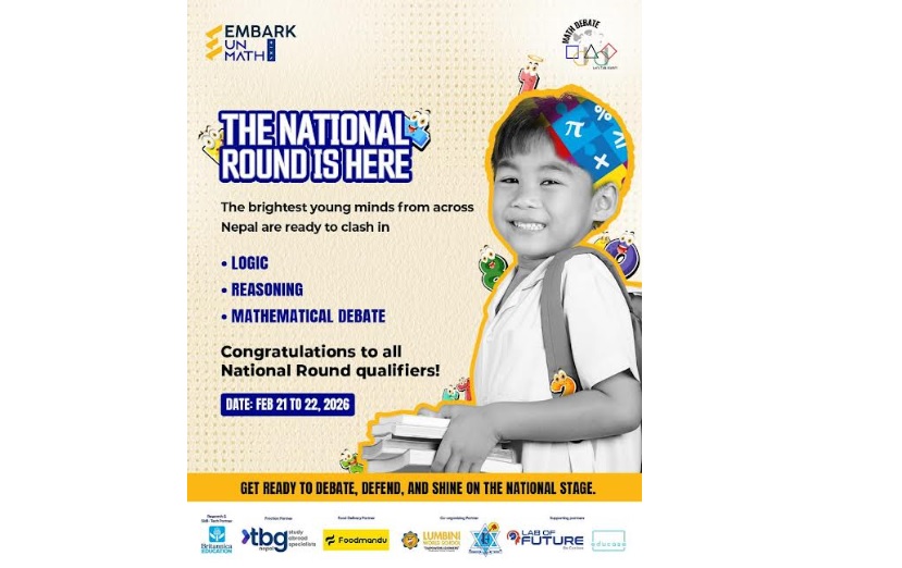 राष्ट्रिय चरणतर्फ प्रवेश गर्दै ग्लोबल म्याथ डिबेट लिग
