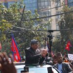 काठमाडौं आइपुगे पूर्वराजा शाह, विमानस्थलमा समर्थकको स्वागत