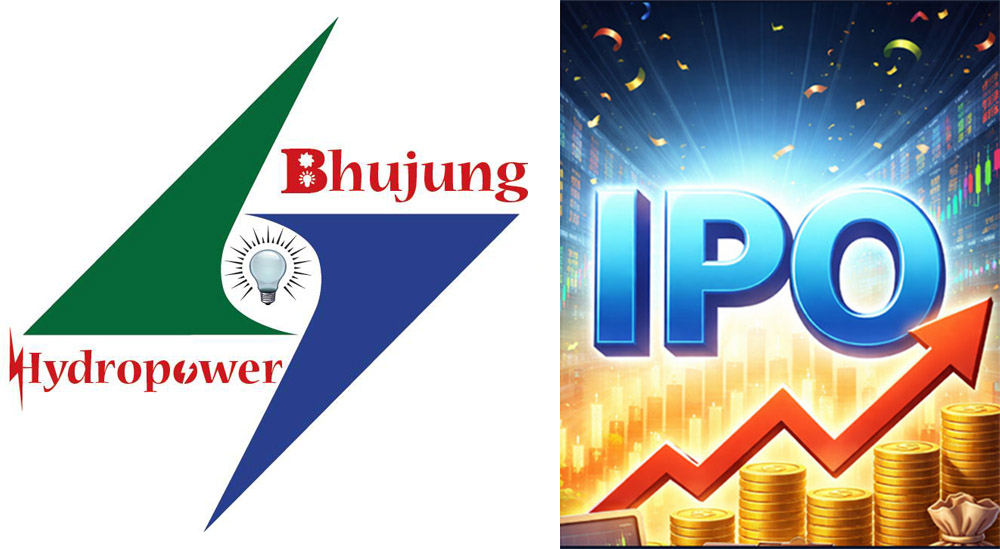 भुजुङ्ग हाइड्रोपावरको आइपिओ आज बाँडफाँड हुँदै