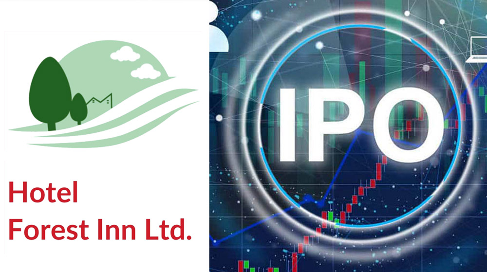 होटल फरेस्ट इनको आईपीओमा आवेदन दिने आज अन्तिम दिन