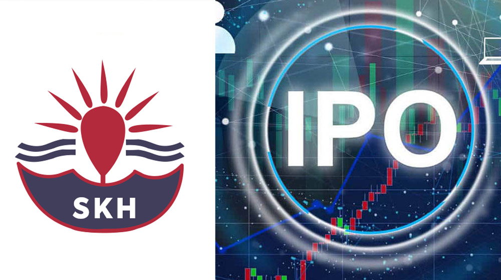 सूर्यकुण्ड हाइड्रोको आईपीओको बाँडफाँड आज हुँदै