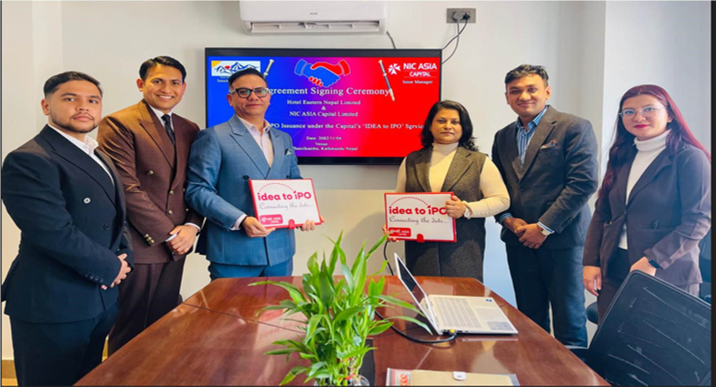 होटेल इष्टर्नले आईपीओ ल्याउने, बिक्री प्रबन्धकमा एनआईसी एशिया क्यापिटल नियुक्ति