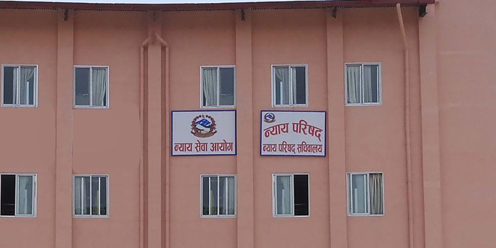 न्याय परिषदबाट १० जिल्ला न्यायाधीशको सरुवा