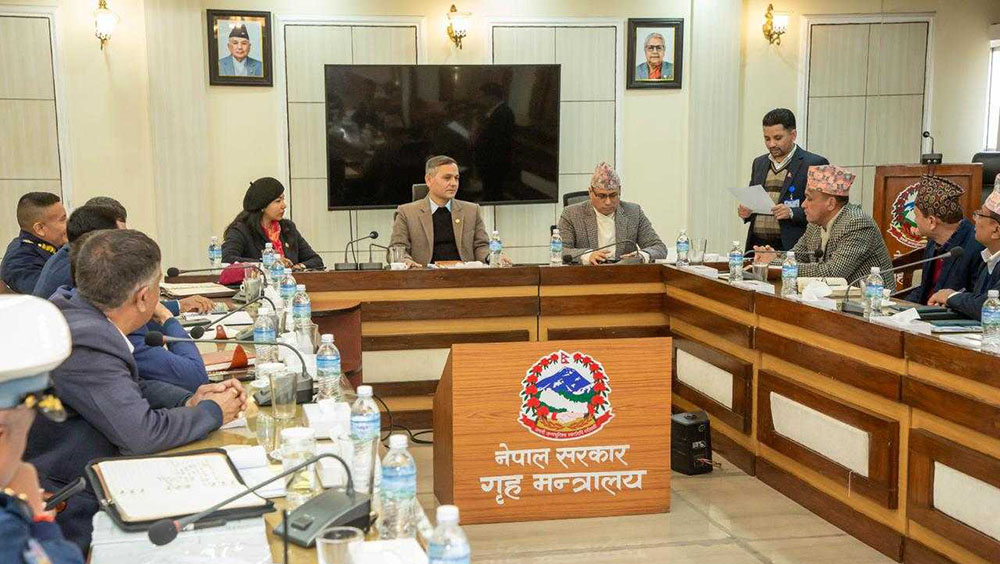 साइबर व्युरो भएको भवन महानगरपालिकालाई दिन गृहको सहमति