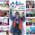 समग्र आर्थिक पुनर्जागरणको मञ्च बन्यो ‘काठमाडौं बिजनेस एक्सपो, २०२६’, हेर्नुहोस् ३८ तस्बिर