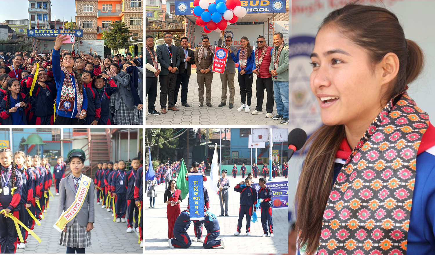 अञ्जना रानामगरको उपस्थितिमा लिटिल बड स्कुलमा ‘स्पोर्ट्स मिट’ सुरू (तस्बिरहरूसहित)