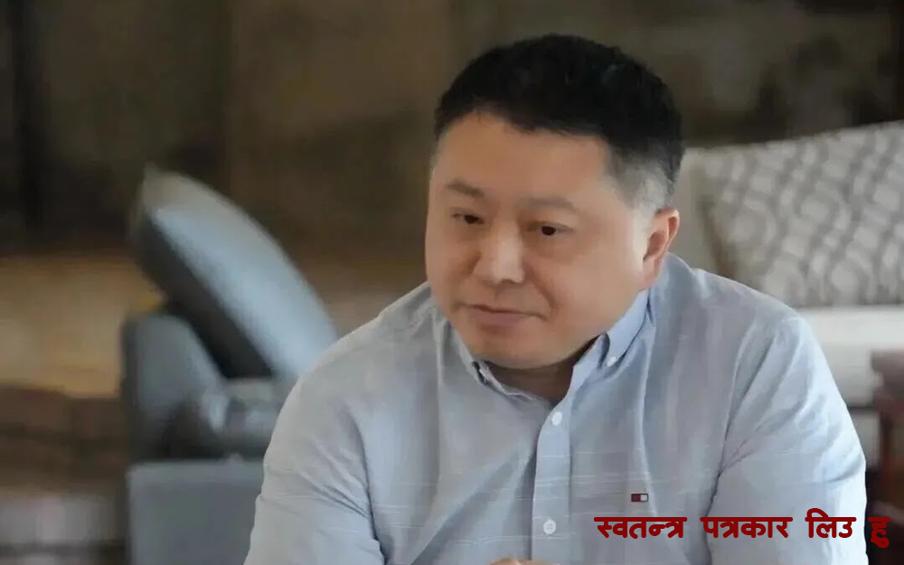 चीनमा दुई पत्रकार पक्राउ