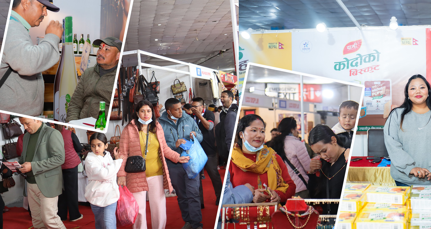 समृद्धिको प्रस्थानविन्दु बन्यो ‘काठमाडौं बिजनेस एक्स्पो’ !