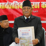 पाँच वर्षमा १० हजार मेगावाट विद्युत उत्पादन गर्ने नेकपाको लक्ष्य