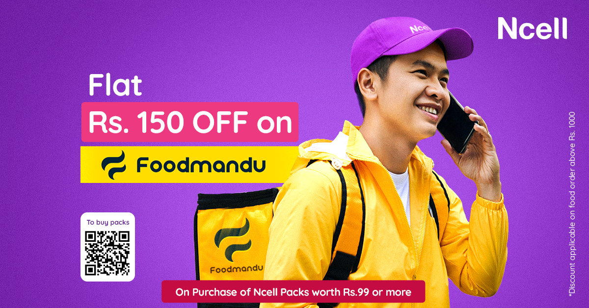 एनसेल, फुडमाण्डुले ल्यायो खानाका परिकारमा रु. १५० को छुट अफर